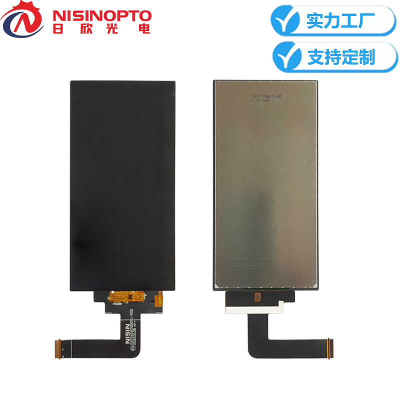 5.45寸720*1440INCELL触摸屏工业手持巡检显示屏幕